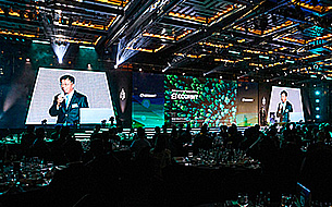 AGM VIP 세미나